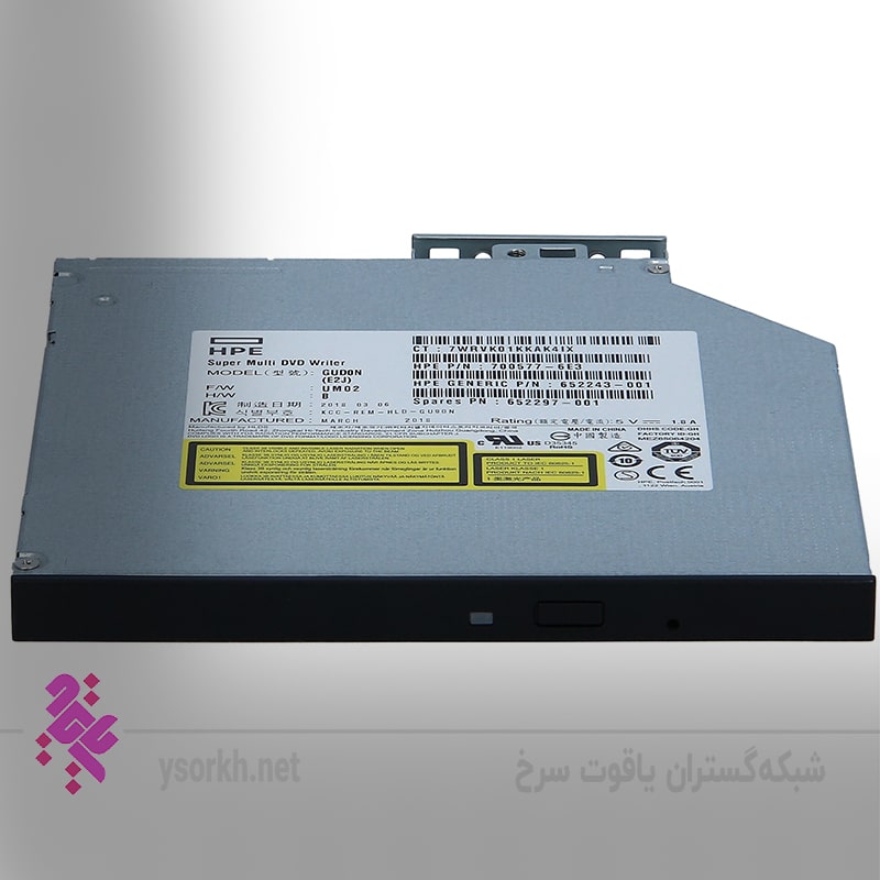 خرید دی وی دی رایتر سرور HPE 9.5mm SATA DVD-RW Optical Drive 726537-B21