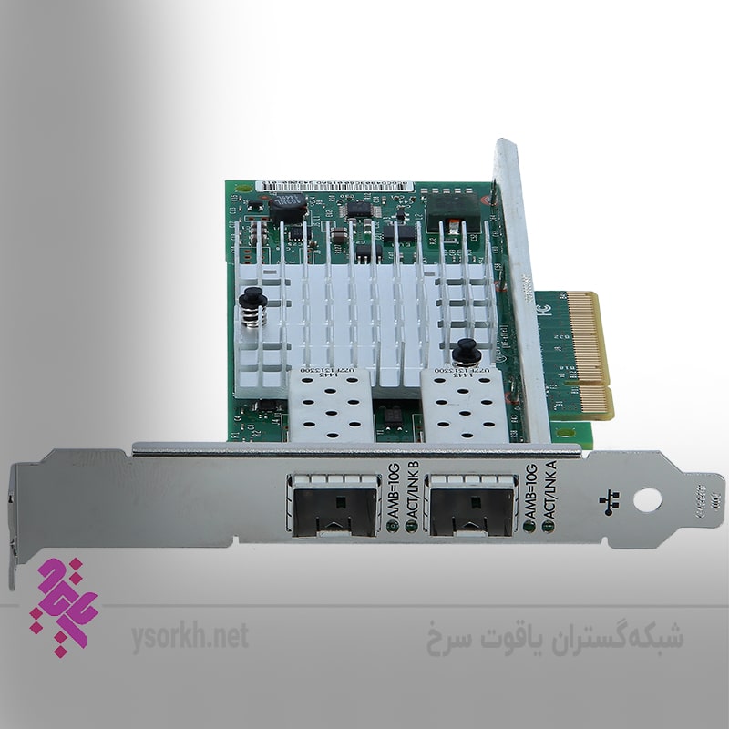 قیمت و خرید کارت شبکه سرور HP 10Gb 2-port 560SFP+ 665249-B21