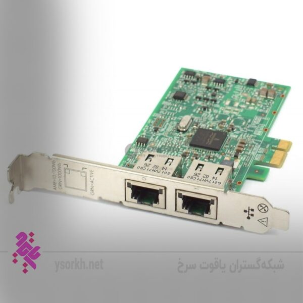 خرید کارت شبکه سرور HP Ethernet 1Gb 2-port 332T 615732-B21
