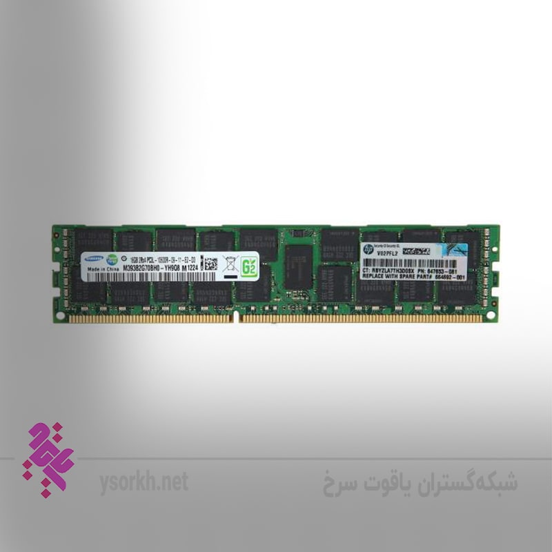 خرید رم سرور HP 16GB DRx4 PC3L-10600 Registered 647901-B21
