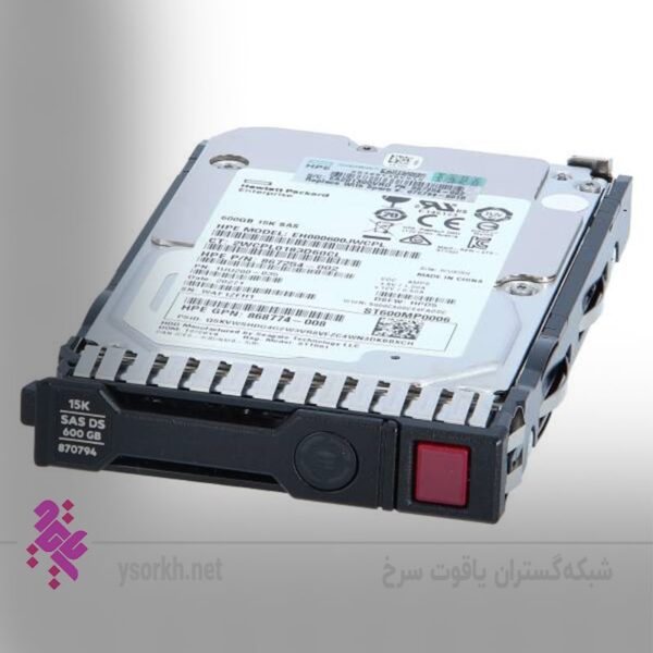 فروش هارد سرورHPE 600GB SAS 12G Ent 15K SFF SC DS 870757-B21
