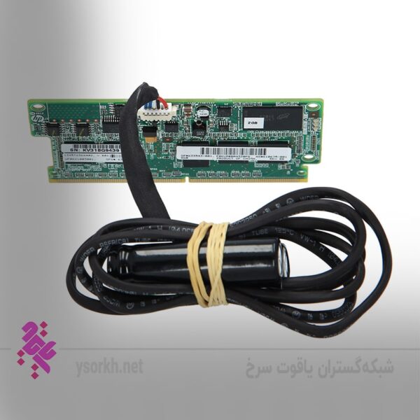 قیمت کش سرور HP 2GB P-series Smart Array FBWC 631681-B21