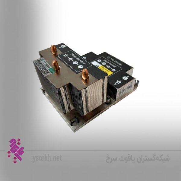 خرید هیت سینک سرور HPE High Performance Heat Sink For DL380 Gen10 875071-001
