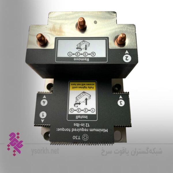 مشخصات هیت سینک سرور HPE High Performance Heat Sink For DL380 Gen10 875071-001