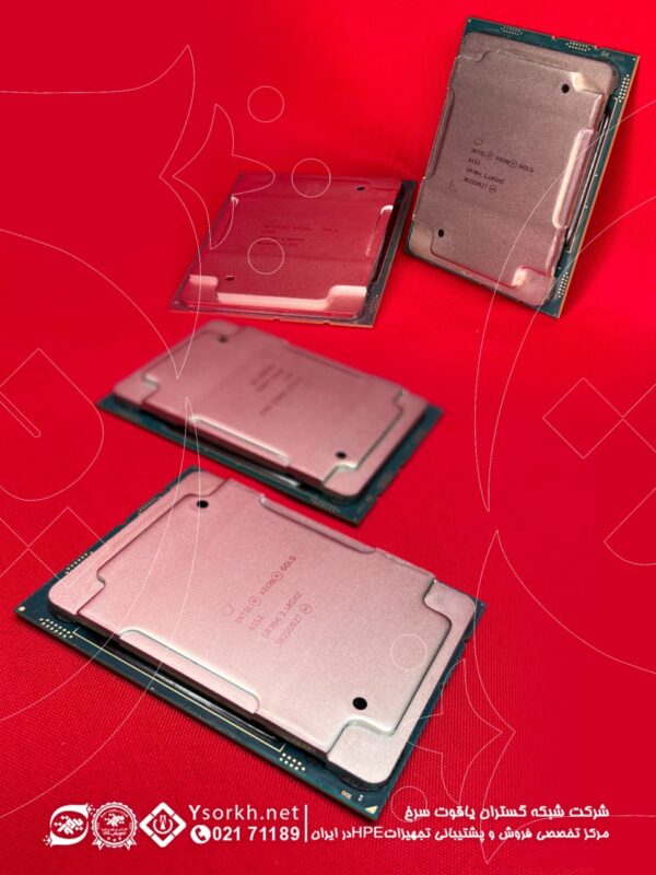 intel CPU 6152