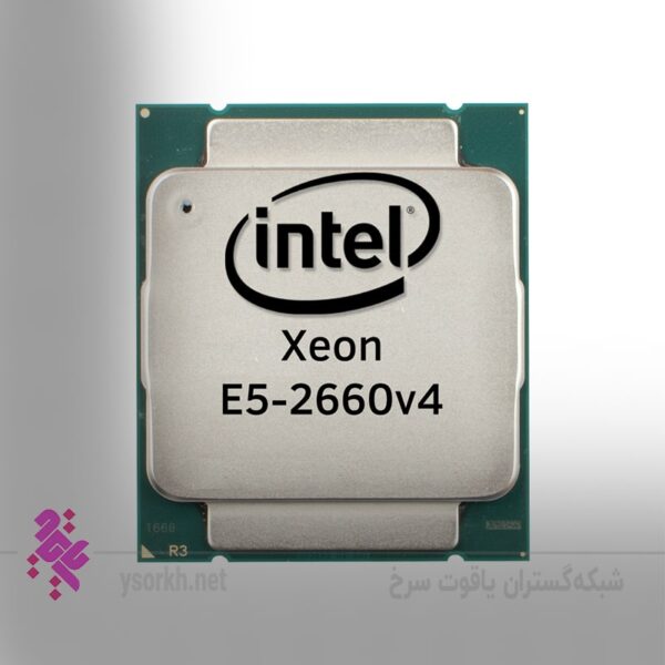 intel Xeon 2660v4