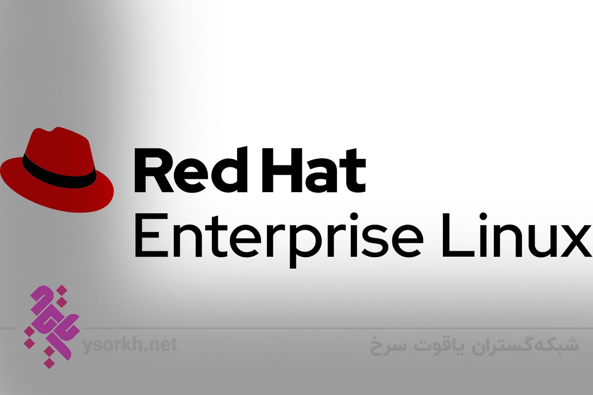 Linux Redhat Logo