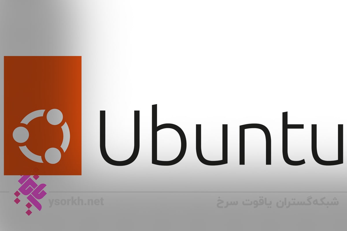 Linux UBUNTU logo