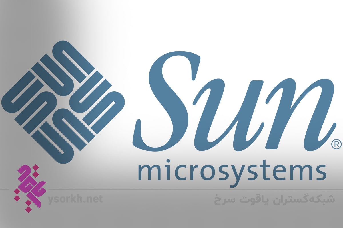 Sun Java System Web Server