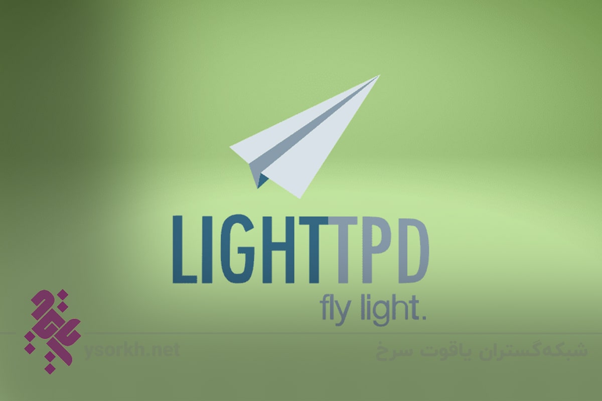 lighttpd web server