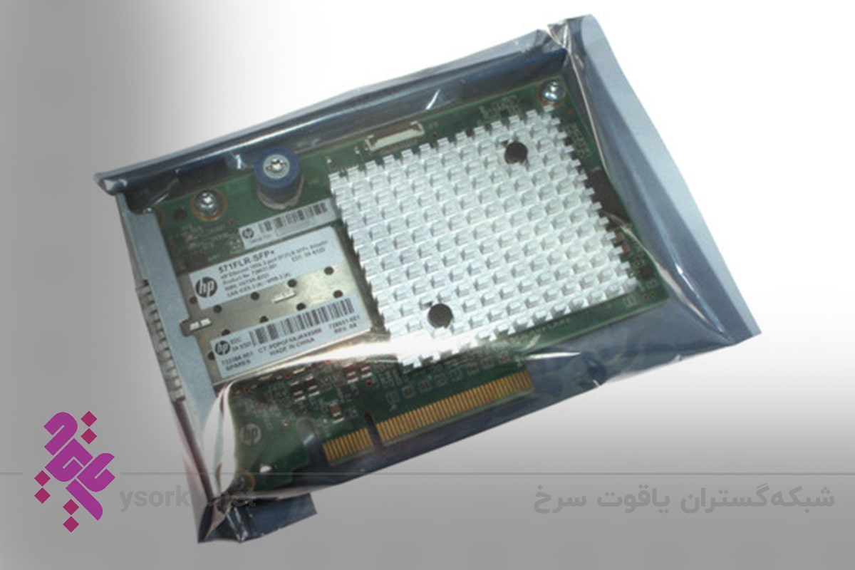 HPE 10Gb 2-port 546FLR-SFP+ Adapter 779799-B21 pack