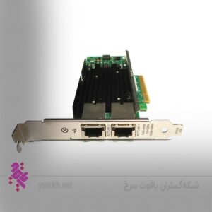 خرید کارت شبکه سرورHPE Ethernet 10Gb 2-port 561T Adapter 716591-B21