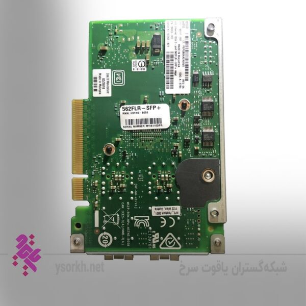 خرید کارت شبکه سرورHPE Ethernet 10Gb 2-port 562FLR-SFP+ Adapter 727054-B21