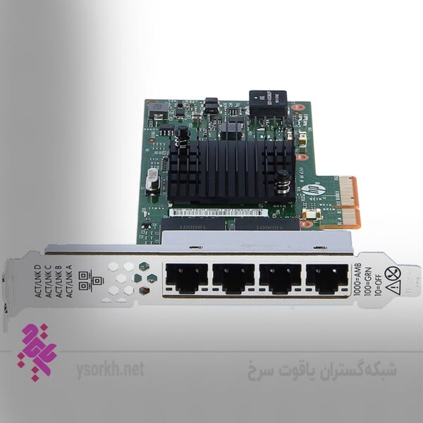 خرید کارت شبکه سرورHPE Ethernet 1Gb 4-port 366T Adapter 811546-B21