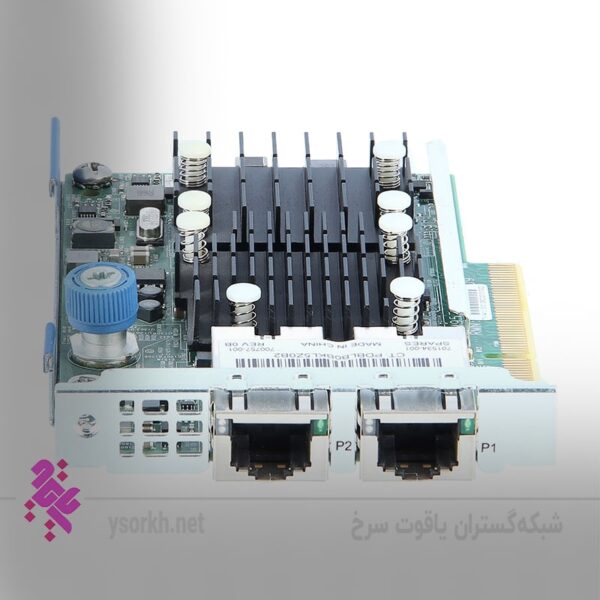 خرید کارت شبکه سرورHPE FlexFabric 10Gb 2-port 533FLR-T Adapter 700759-B21