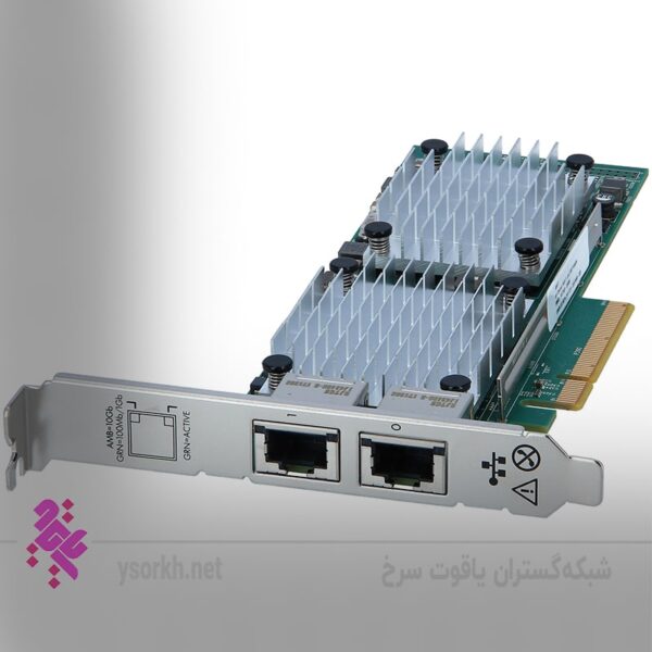 فروش کارت شبکه سرورHPE Ethernet 10Gb 2-port 530T Adapter 656596-B21