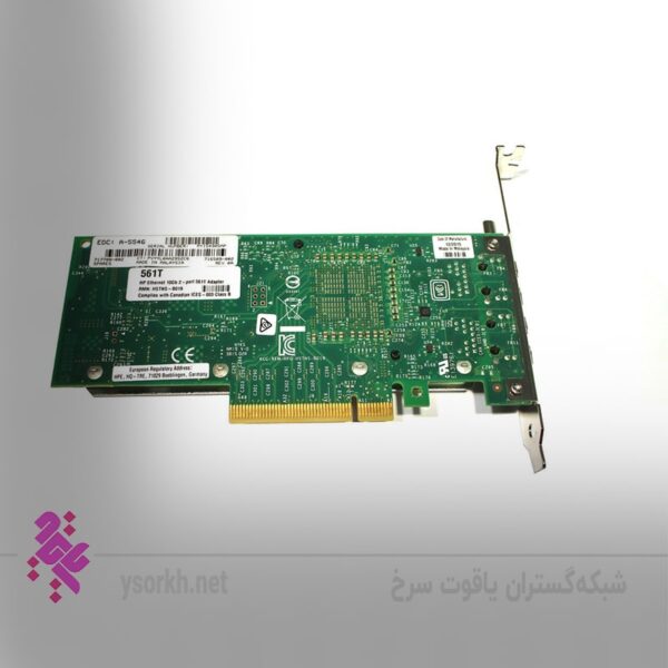 قیمت کارت شبکه سرورHPE Ethernet 10Gb 2-port 561T Adapter 716591-B21
