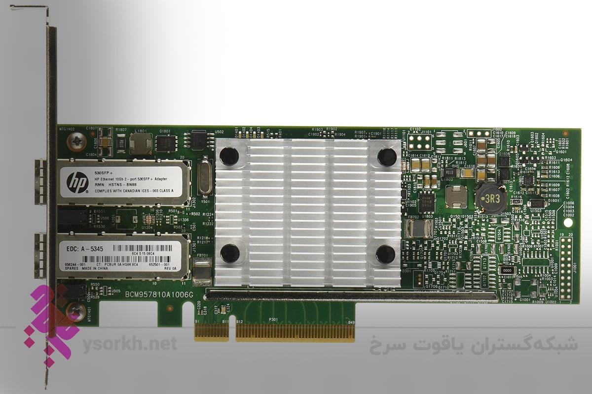 خرید کارت شبکه سرور HP Ethernet 530SFP+ 652503-B21