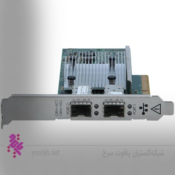 خرید کارت شبکه سرورHPE Ethernet 10Gb 2-port 530SFP Adapter 652503-B21
