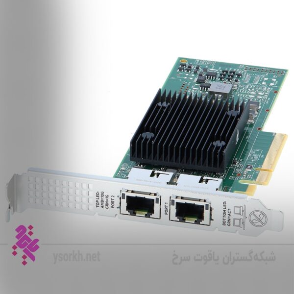 فروش کارت شبکه سرورHPE Ethernet 10Gb 2-port 535T Adapter 813661-B21