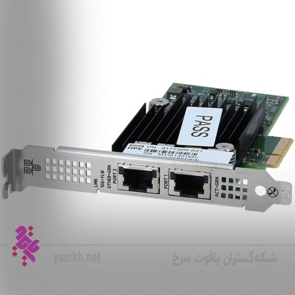 فروش کارت شبکه سرورHPE Ethernet 10Gb 2-port 562T Adapter 817738-B21