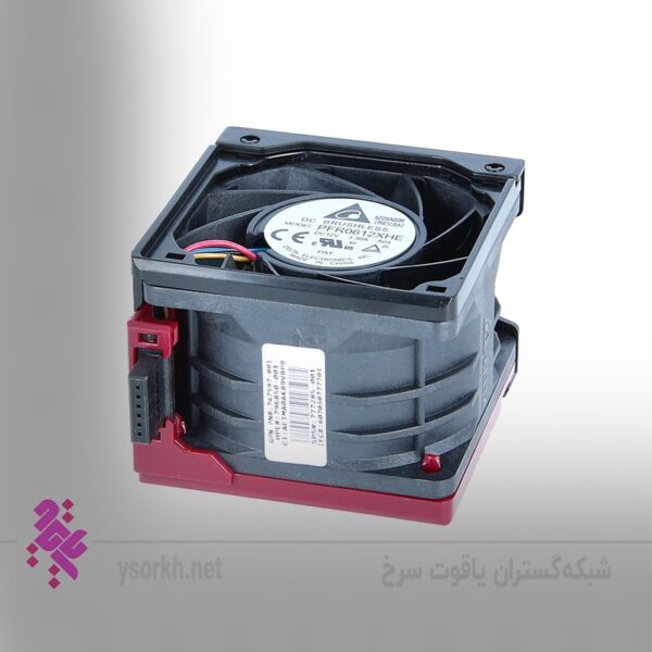 قیمت فن سرور HPE DL38X Gen10 High Performance Temperature Fan Kit 867810-B21