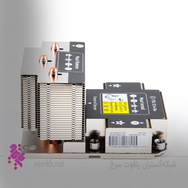 قیمت هیت سینک سرور HPE DL380 Gen10 High Performance Heat Sink Kit 826706-B21