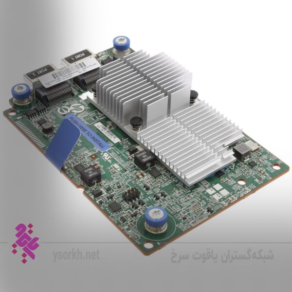 فروش کارت HBA سرور HP H240ar 12Gb 2-ports Int FIO Smart HBA 749976-B21