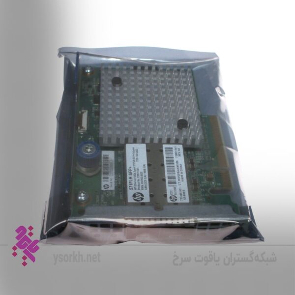 فروش کارت شبکه سرور HP Ethernet 10Gb 2-port 570FLR-SFP+ 717491-B21