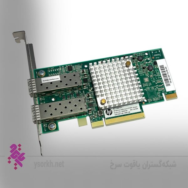 فروش کارت شبکه سرور HP Ethernet 10Gb 2-port 571SFP+ 728987-B21