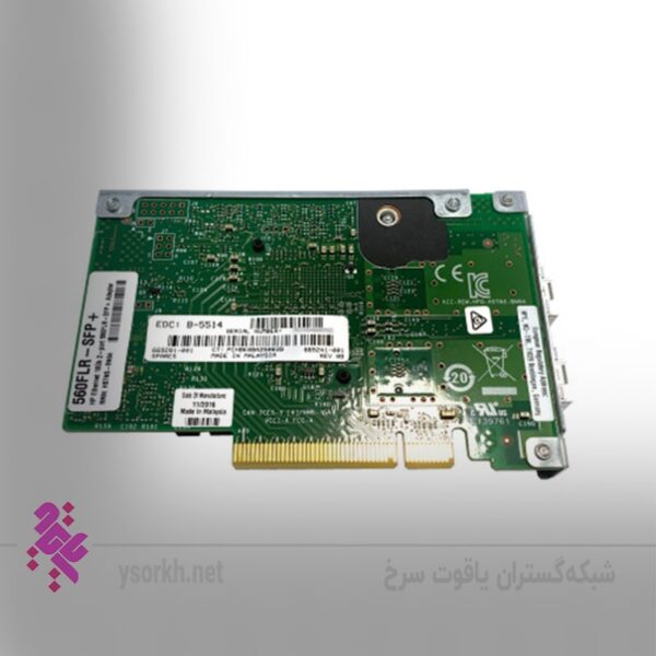 قیمت کارت شبکه سرور HP Ethernet 10Gb 2-port 560FLR-SFP+ 665243-B21