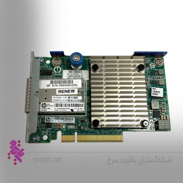 قیمت کارت شبکه سرور HP FlexFabric 10Gb 2-port 526FLR-SFP+ 629138-B21