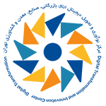 اتاق بازرگانی تهران