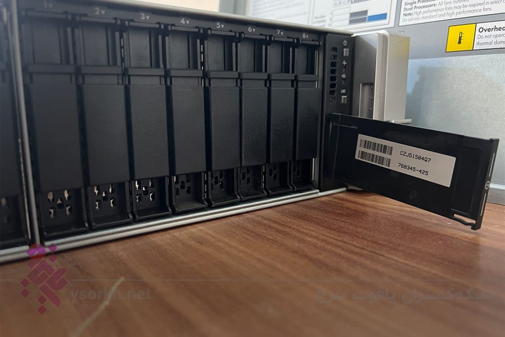 HP DL380 G9 serial lable