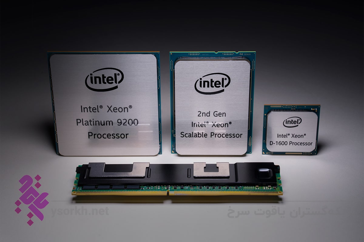 Intel CPU برای سرور اچ پی
