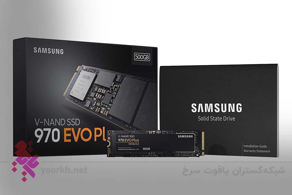 هارد SSD Samsung 970EVO Plus