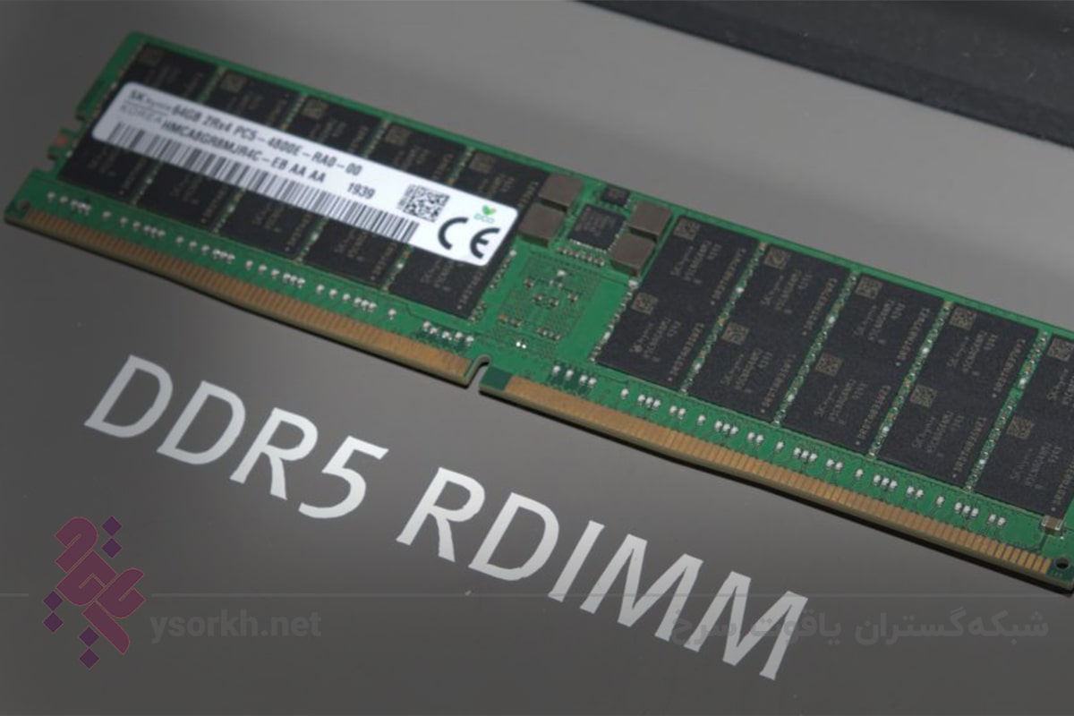 HPE DDR5 Ram