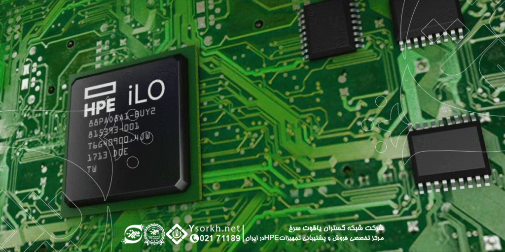 HPE iLO (Integrated Lights-Out)