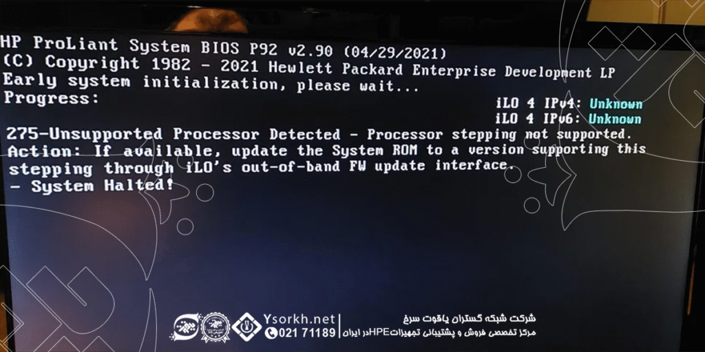 Unsupported Processor Detected