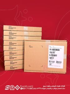 پچ کورد فیبرنوری HPE