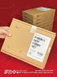 پچ کورد فیبرنوری HPE