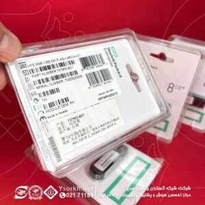 HPE 8GB microSD Flash USB Drive 737953-B21