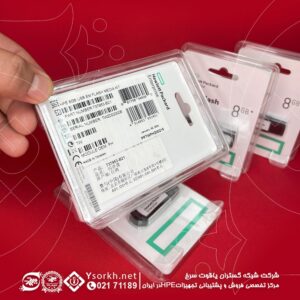 HPE 8GB microSD Flash USB Drive 737953-B21