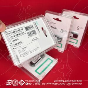 HPE 8GB microSD Flash USB Drive 737953-B21