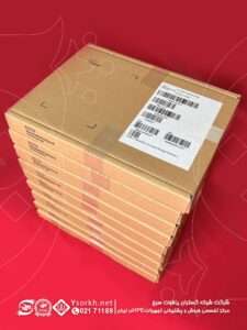 پچ کورد فیبرنوری HPE