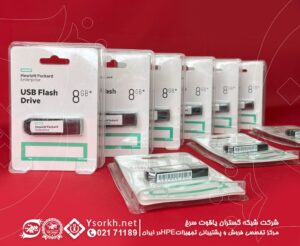 HPE 8GB microSD Flash USB Drive 737953-B21