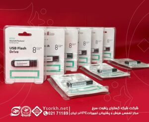 HPE 8GB microSD Flash USB Drive 737953-B21