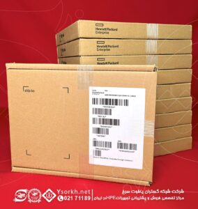 پچ کورد فیبرنوری HPE