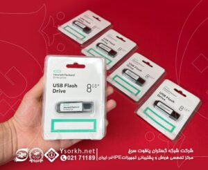 HPE 8GB microSD Flash USB Drive 737953-B21