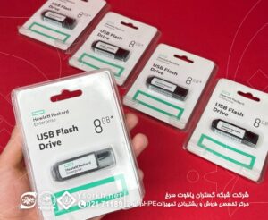 HPE 8GB microSD Flash USB Drive 737953-B21